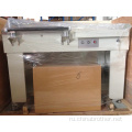 Brother Semi Automatic L Bar Chrink Rutch Machine FQL450A